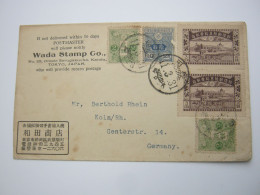 JAPAN , 1931 , Brief  Nach Deutschland - Lettres & Documents