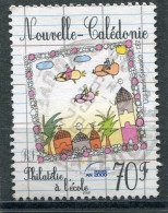 NOUVELLE CALEDONIE  N°  832  (Y&T)  (Oblitéré) - Used Stamps