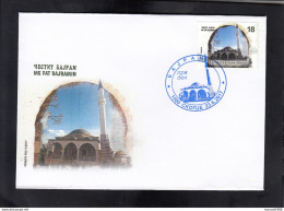 REPUBLIC OF MACEDONIA, 2017, FDC, MICHEL 801- BAYRAM / RELIGION ISLAM + - Islam