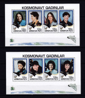 AZERBAIDJAN 1995 TIMBRE N°202/09 NEUF** MISSION APOLLO XI - Azerbaidjan