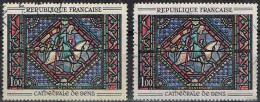 France - 1964 - Y&T N° 1427 Oblitéré. Variété : Bras Sans Couleur Verte - Gebruikt