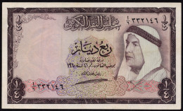Kuwait 1/4 Dinar 1960 XF+ Banknote - Koweït