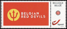 DUOSTAMP/MYSTAMP** -  Diables Rouges / Rode Duivels / Rote Teufel / Red Devils - Coupe Du Monde De Football 2014 - 4/5 - 2014 – Brasile