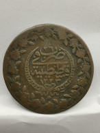 5 KURUS BILLON ARGENT 1248 ( 1833 ) MAHMUD II EMPIRE OTTOMAN - Turquie