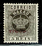 Macau, 1885, # 1 Dent. 12 1/2, MNG - Nuovi