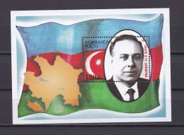 AZERBAIDJAN 1994 BLOC N°12 NEUF** PRESIDENT ALEIEV - Azerbaiyán