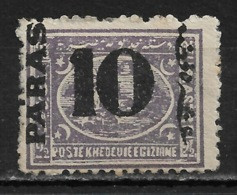 Egypt - 1879 - ( Sphinx & Pyramida - 10 Para On 2 1/2 Pi - Type 1 ) - As Scan - 1866-1914 Khedivaat Egypte