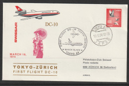 1974, Swissair, First Flight Cover, Tokyo-Zürich - Poste Aérienne