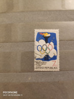 Czech Republic	Sport (F46) - Used Stamps