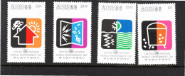 Hong Kong 1990 Set Environment Day (591/94) MNH - Ongebruikt