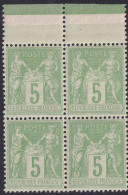 France N°106 5c Vert-jaune  Bloc De  Bdf Qualité:** - 1898-1900 Sage (Type III)