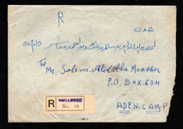 Somalia AFIS, POSTA VIAGGIATA 1960, MOGADISCIO PER ADEN - Somalia (AFIS)