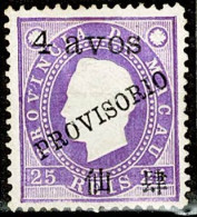 Macau, 1894, # 62, MNG - Nuovi