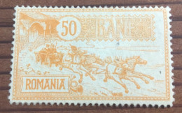 Rumänien 1903 MH* - Unused Stamps