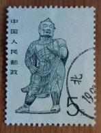 Statue (Art) - Chine - 1988 - YT 2909 - Usati