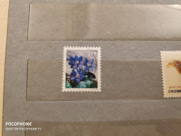 1998  Norway	Flowers (F46) - Gebraucht