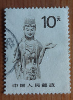 Statue (Art) - Chine - 1988 - YT 2910 - Usati