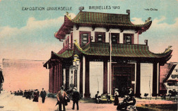 BELGIQUE - Bruxelles - Indo Chine - Colorisé - Carte Postale Ancienne - Monuments, édifices