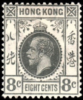 Hong Kong 1921 SG122 8c Grey Mult Script CA  Lightly Hinged Mint - Ungebraucht