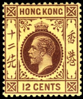 Hong Kong 1933 SG124c 12c Purple On Yellow Mult Script CA  Lightly Hinged Mint - Ongebruikt