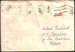 Mailed Cover With Stamps Architecture Legnica  From Poland - Lettres & Documents