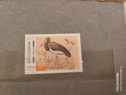 1993	Spain	Birds  (F46) - Gebraucht