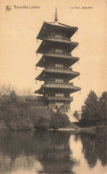 BELGIQUE - Bruxelles - Laeken - La Tour Japonaise - Carte Postale Ancienne - Monumenten, Gebouwen