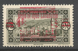 GRAND LIBAN  N° 119c Variétée Double Surcharge NEUF*  CHARNIERE  Propre / Hinge  / MH - Unused Stamps