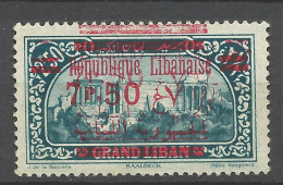 GRAND LIBAN  N° 120c Variétée Double Surcharge NEUF*  CHARNIERE  Propre / Hinge  / MH - Unused Stamps