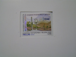 GREECE 2023 GREEK ATOMIC ENERGY COMMISSION   Self-adhesive  MNH.. - Unused Stamps