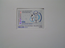 GREECE 2023 GREEK ATOMIC ENERGY COMMISSION   Self-adhesive  MNH.. - Unused Stamps