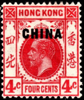 British POs In China 1917 SG3 4c Carmine-red  Mult Crown CA Lightly Hinged - Ungebraucht