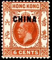 British POs In China 1917 SG4 6c Orange  Mult Crown CA Lightly Hinged - Unused Stamps