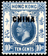 British POs In China 1917 SG6 10c Ultramarine  Mult Crown CA Lightly Hinged - Ungebraucht