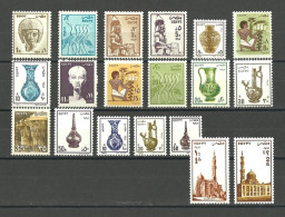 Egypt - 1985-1990 - ( Definitive Issue ) - Scott Dsc. - Complete Set - MNH (**) - Egyptology