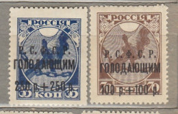 RUSSIA USSR 1922 MLH (*) Mi 169a-170a #Ru15 - Neufs