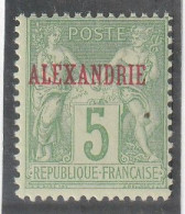 ALEXANDRIE - N°5 ** (1899-1900) Type Sage : 5c Vert Jaune (I) - Neufs