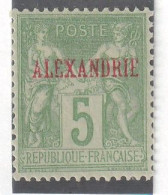 ALEXANDRIE - N°5 * (1899-1900) Type Sage : 5c Vert Jaune (I) - Unused Stamps