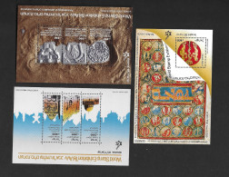 Israel 1985 MNH Israphil 85 Int'l Stamp Exh - Tel Aviv (3 Sheets) MS 956 - Hojas Y Bloques