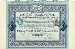 Titre De 1895 - Société Franco-Russe De Produits Chimiques Et D' Explosifs -  N° 39746 - Russia