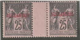 ALEXANDRIE - Paire Avec Intervalle  N°11 ** (1899-1900) Type Sage : 25c Noir Sur Rose (II) - Unused Stamps