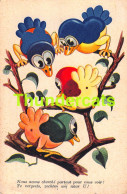 Delcampe - CPA OISEAUX BIRDS    (   WALT DISNEY ??  )  - Sonstige & Ohne Zuordnung