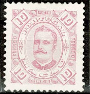 Macau, 1893, # 48, MNG - Nuovi