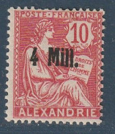 ALEXANDRIE - N°37 * (1921-23) - Unused Stamps