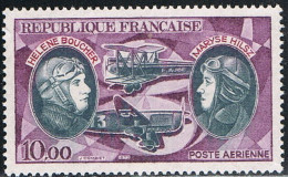 FRANCE : Poste Aérienne N° 47 **- - 1960-.... Neufs