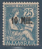 ALEXANDRIE - N°42 ** (1921-23) - Ungebraucht