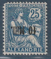 ALEXANDRIE - N°42b * (1921-23) Surcharge Renversée - Ungebraucht