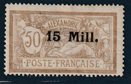 ALEXANDRIE - N°46 * (1921-23) Merson : 15m Sur 50c - Unused Stamps