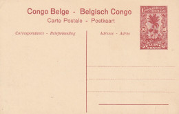 Congo Belge Entier Postal Illustré - Storia Postale