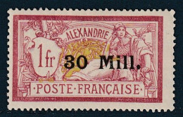 ALEXANDRIE - N°47 * (1921-23) Merson : 30m Sur 1fr - Signé - - Unused Stamps